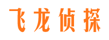 通渭外遇出轨调查取证